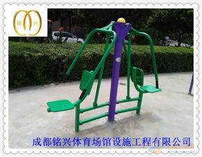 成都室外公共健身器材采購(gòu)指南 廠家直銷渠道與選購(gòu)地點(diǎn)詳解