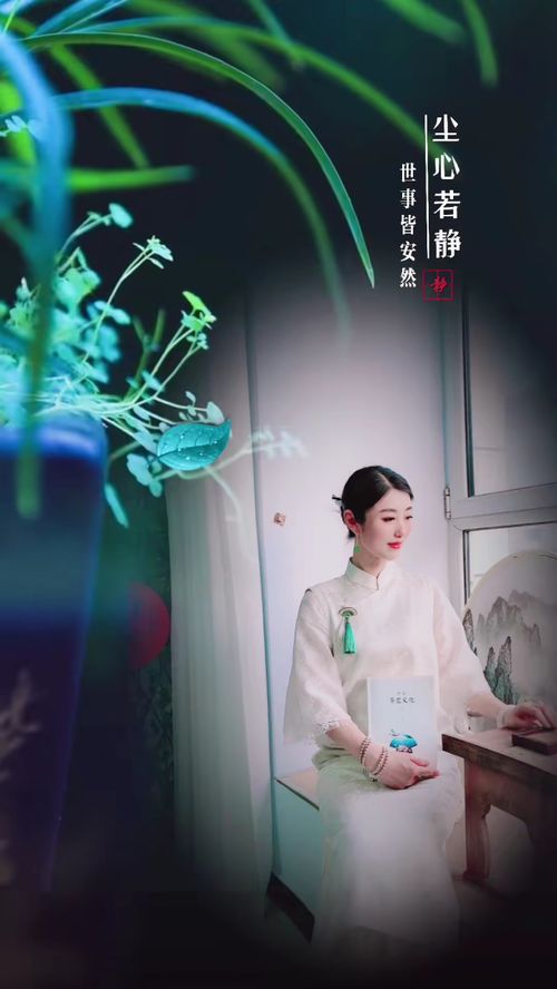 默然歡喜，以茶為媒 借茶修為，傳承玉潔茶文化